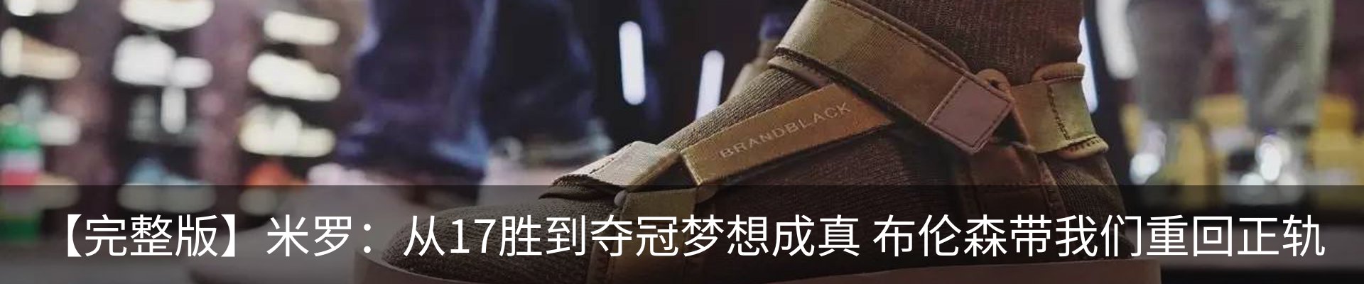 行业资讯