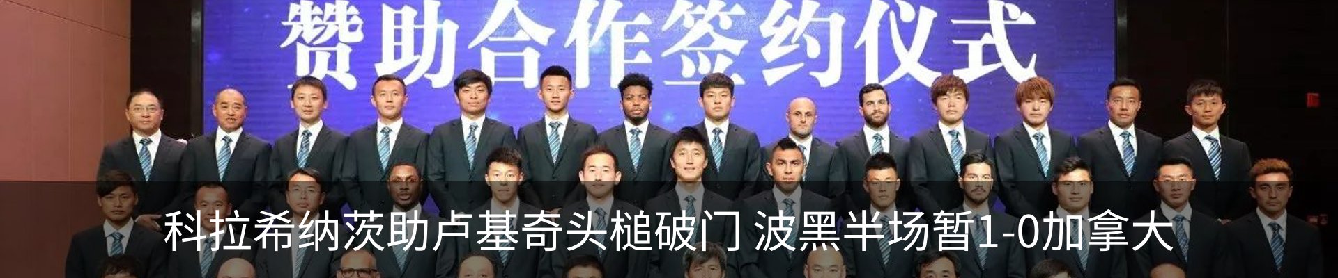 行业资讯